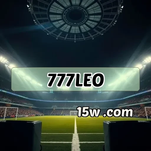 777leo.com: A Revolução da Segurança em Jogos Online no Brasil