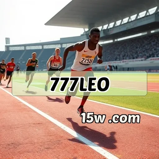 777leo.com: Descubra a Atraente Seção de Eventos Esportivos